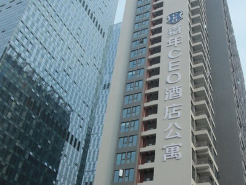 Chengdu Jianian Ceo Apartment Экстерьер фото